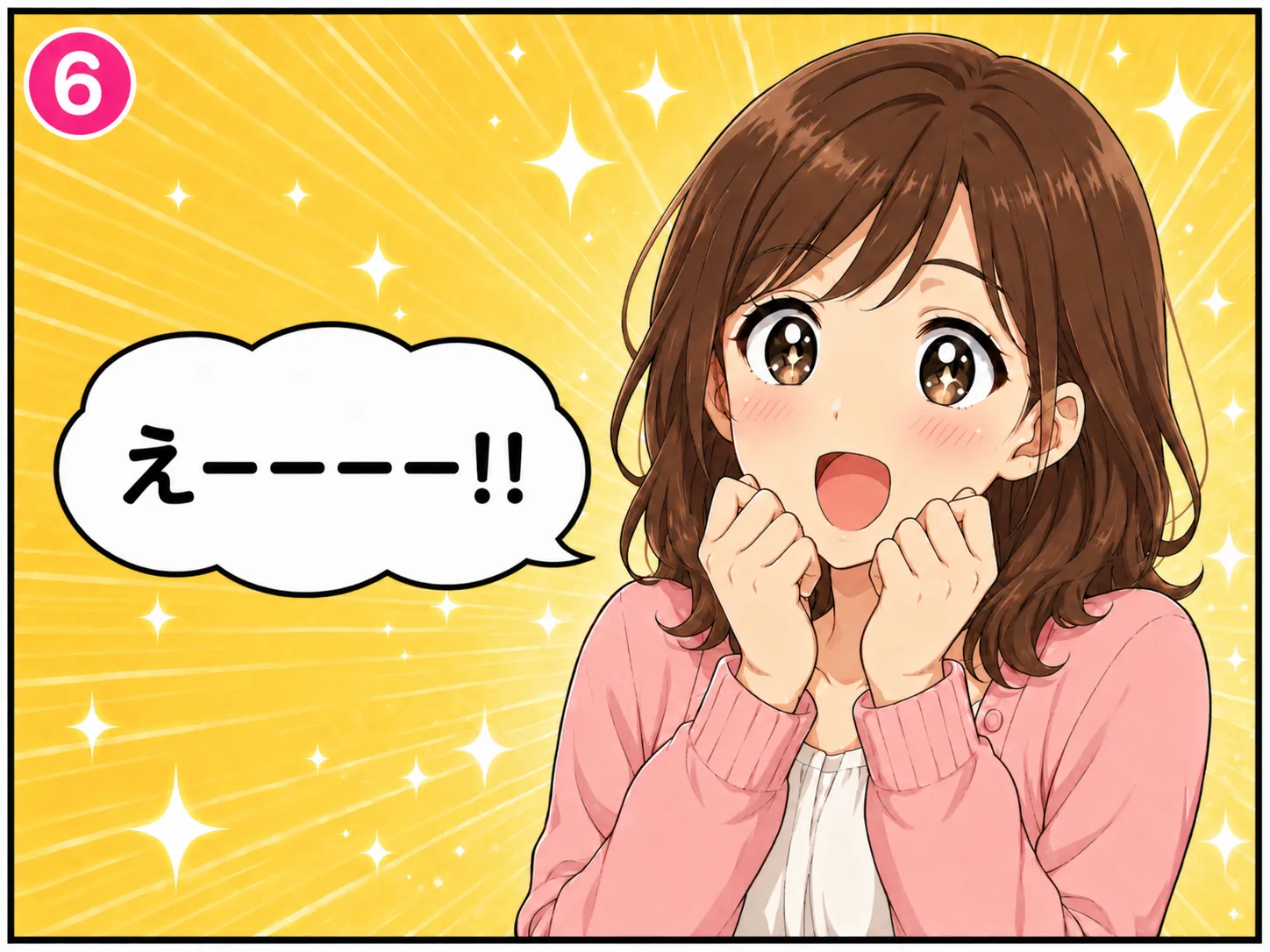 ふるさと納税のしくみ 説明マンガ 6